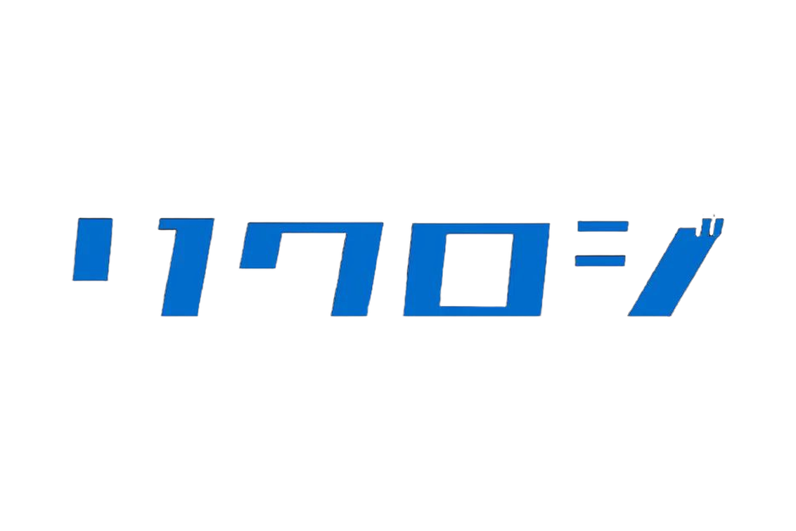 タクシー志望動機