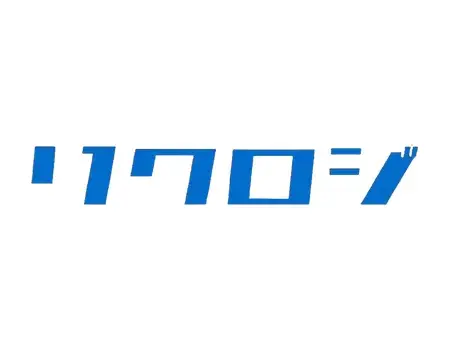 トレーラー運転手に向いてる人