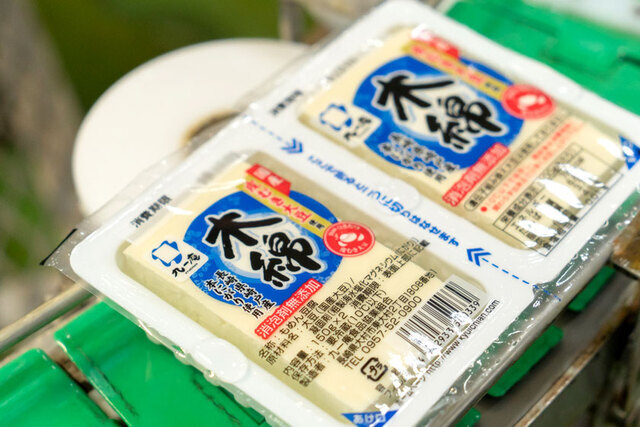 20260203_画像挿入