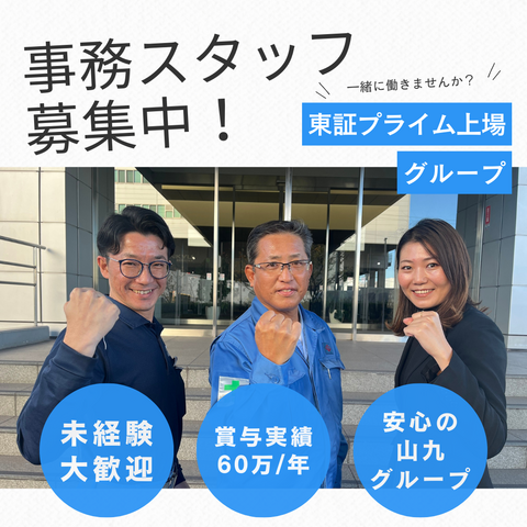 20260203_画像挿入