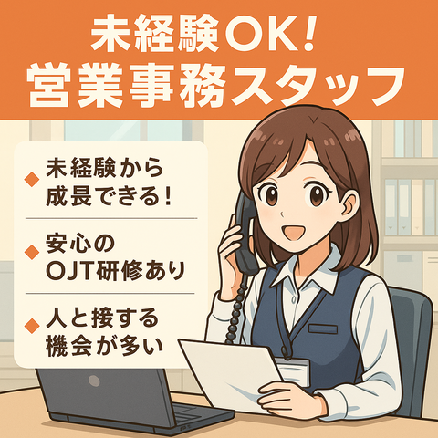 20260203_画像挿入