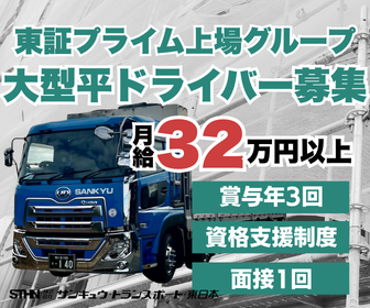 20260203_画像挿入