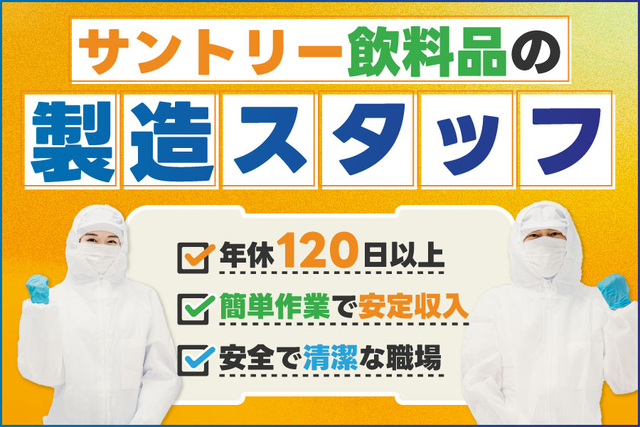 20260203_画像挿入