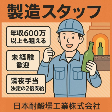 20260203_画像挿入