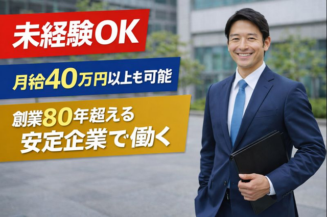 20260206_画像挿入