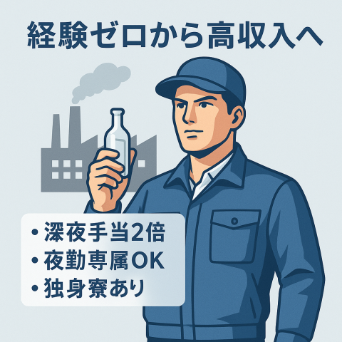 20260203_画像挿入