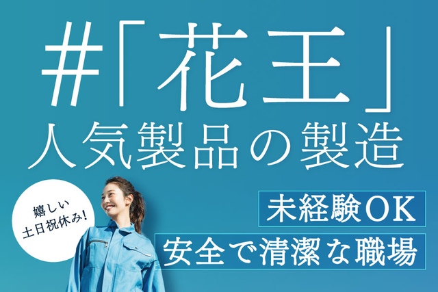 20260203_画像挿入