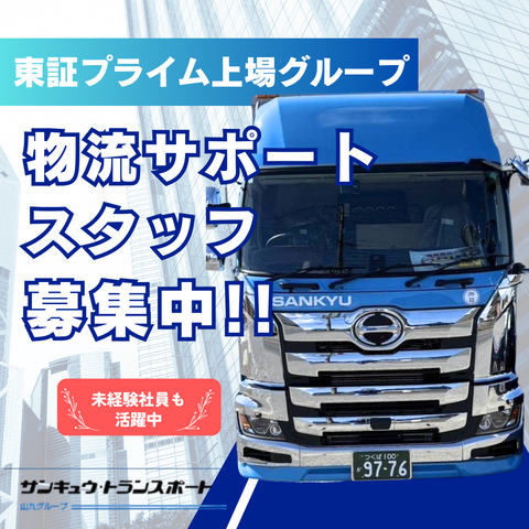 20260203_画像挿入