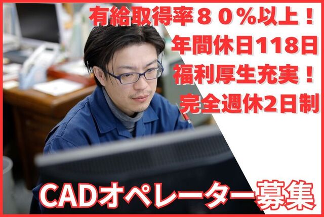 20260203_画像挿入