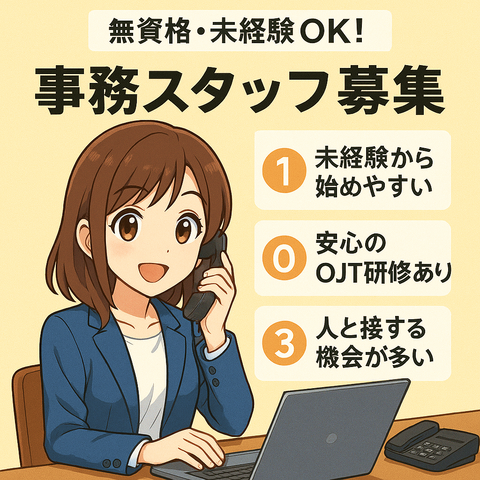 20260203_画像挿入