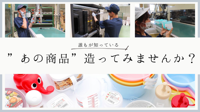 20260203_画像挿入