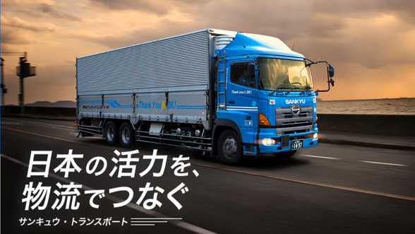 20260203_画像挿入