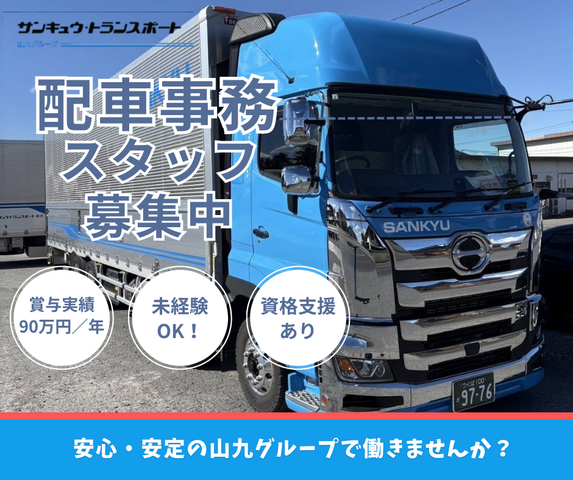 20260203_画像挿入