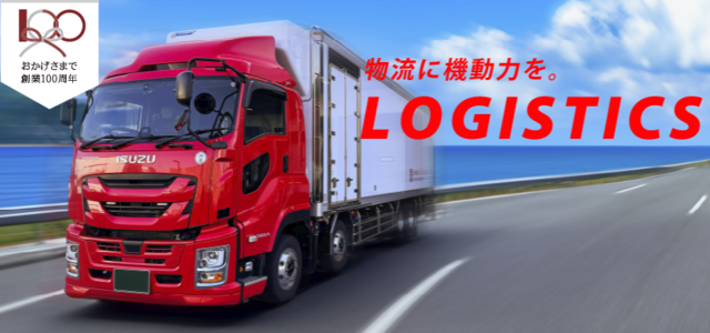 20260203_画像挿入