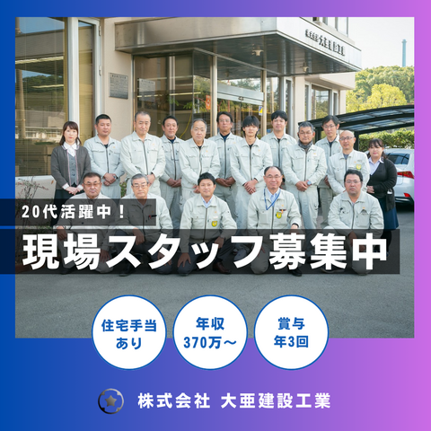 20260203_画像挿入