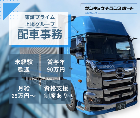 20260203_画像挿入