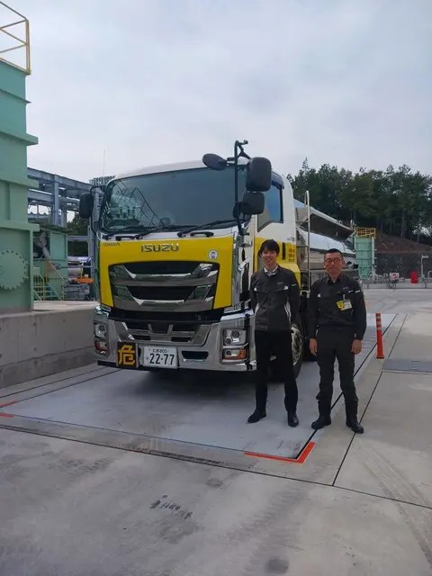 20260413求人票修正