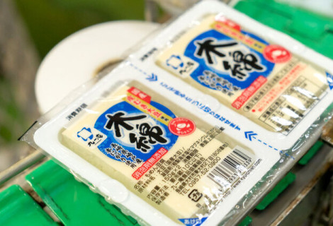 20260203_画像挿入