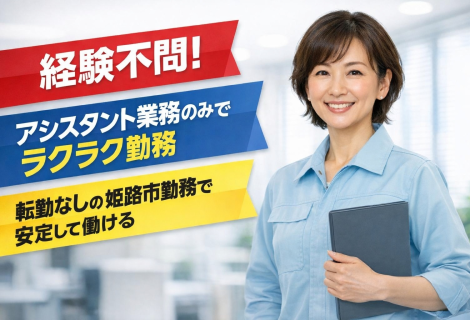 20260203_画像挿入