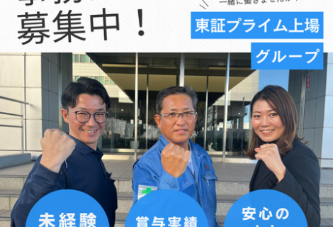 20260203_画像挿入