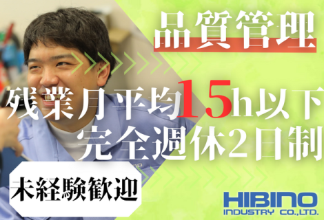 20260203_画像挿入