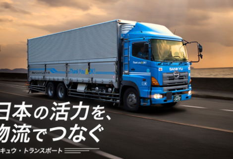 20260203_画像挿入