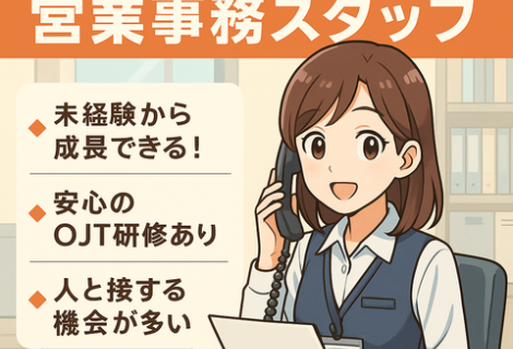 20260203_画像挿入