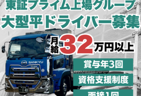 20260203_画像挿入