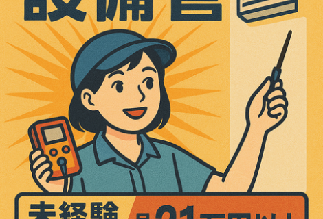 20260206_画像挿入