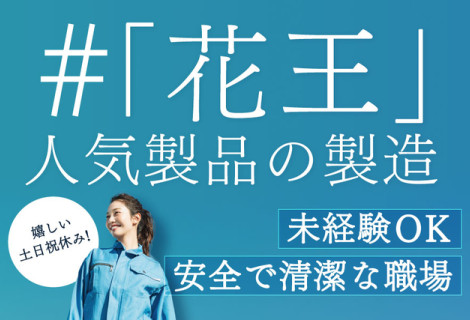 20260203_画像挿入