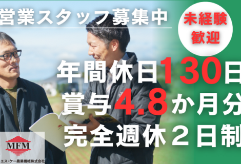 20260203_画像挿入