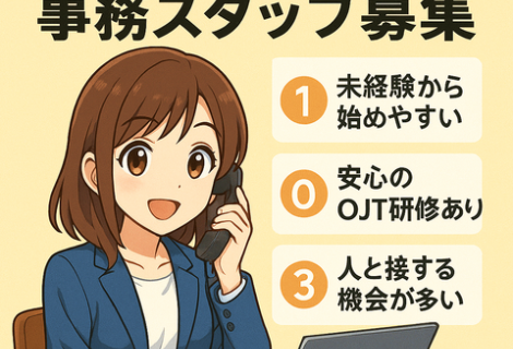 20260203_画像挿入