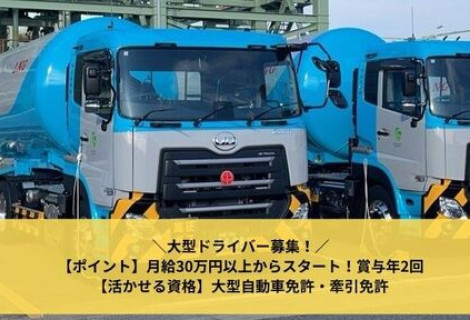 20260212_内容修正