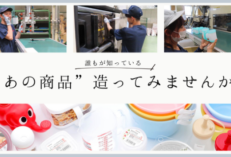 20260203_画像挿入