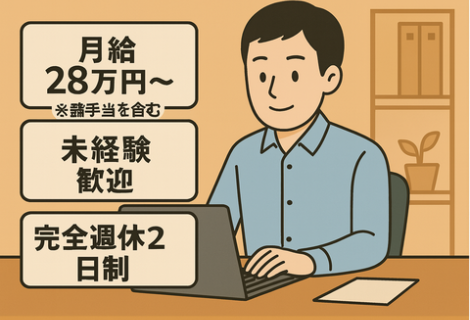 20260203_画像挿入