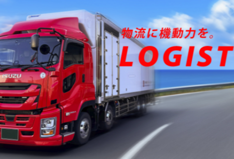 20260203_画像挿入