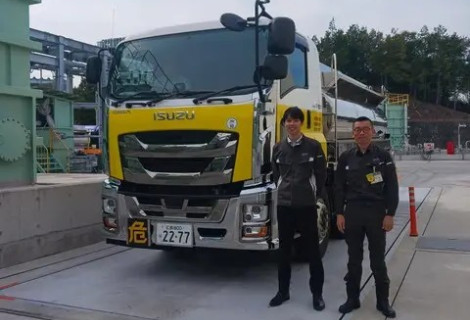 20260413求人票修正