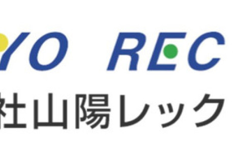 求人修正